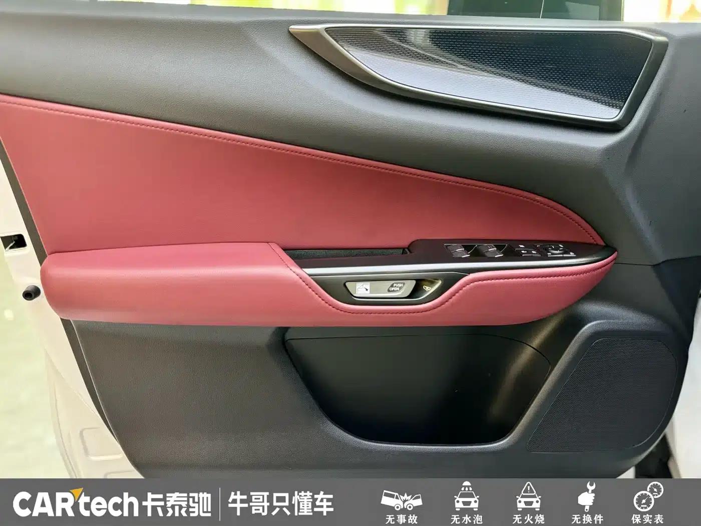 Lexus NX 2022 260 AWD Elite Edition — миниатюра 8