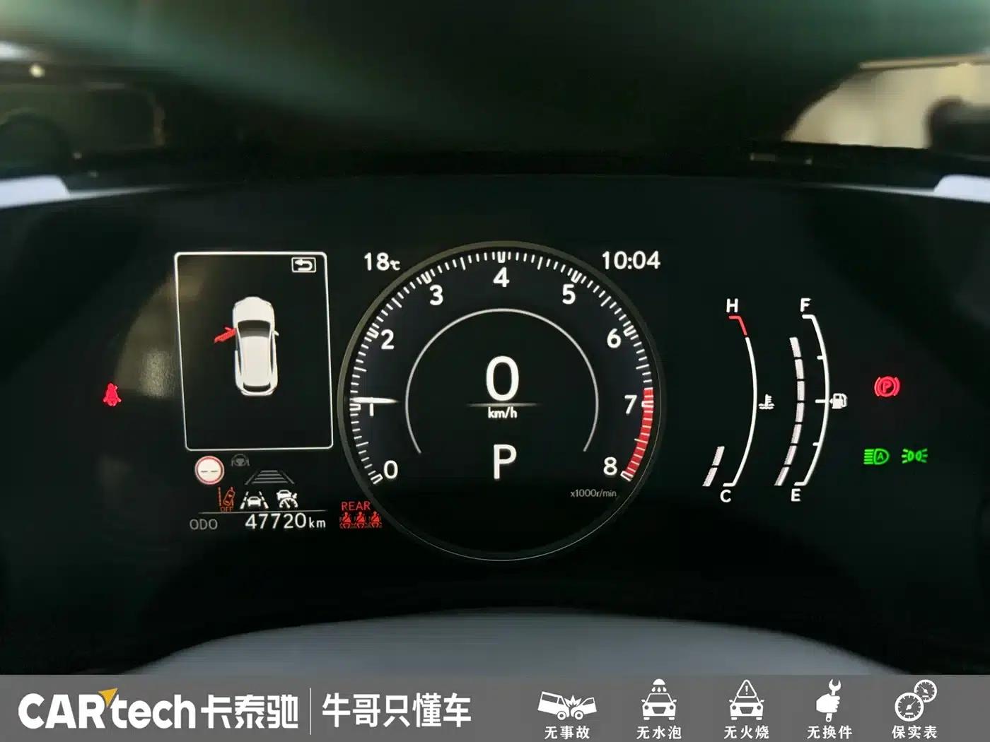 Lexus NX 2022 260 AWD Elite Edition — миниатюра 10