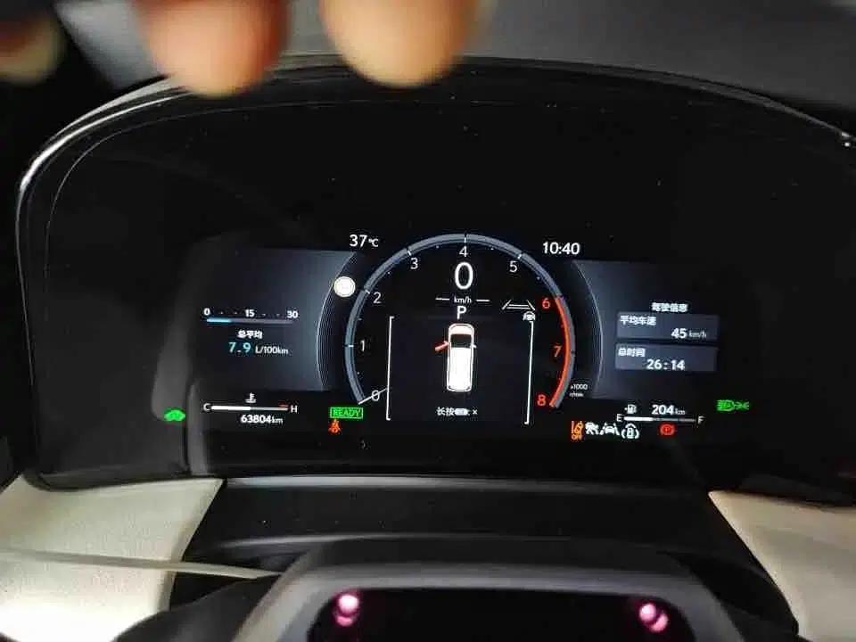 Lexus LM 2023 350h 7-Seat Elegant Edition — миниатюра 3