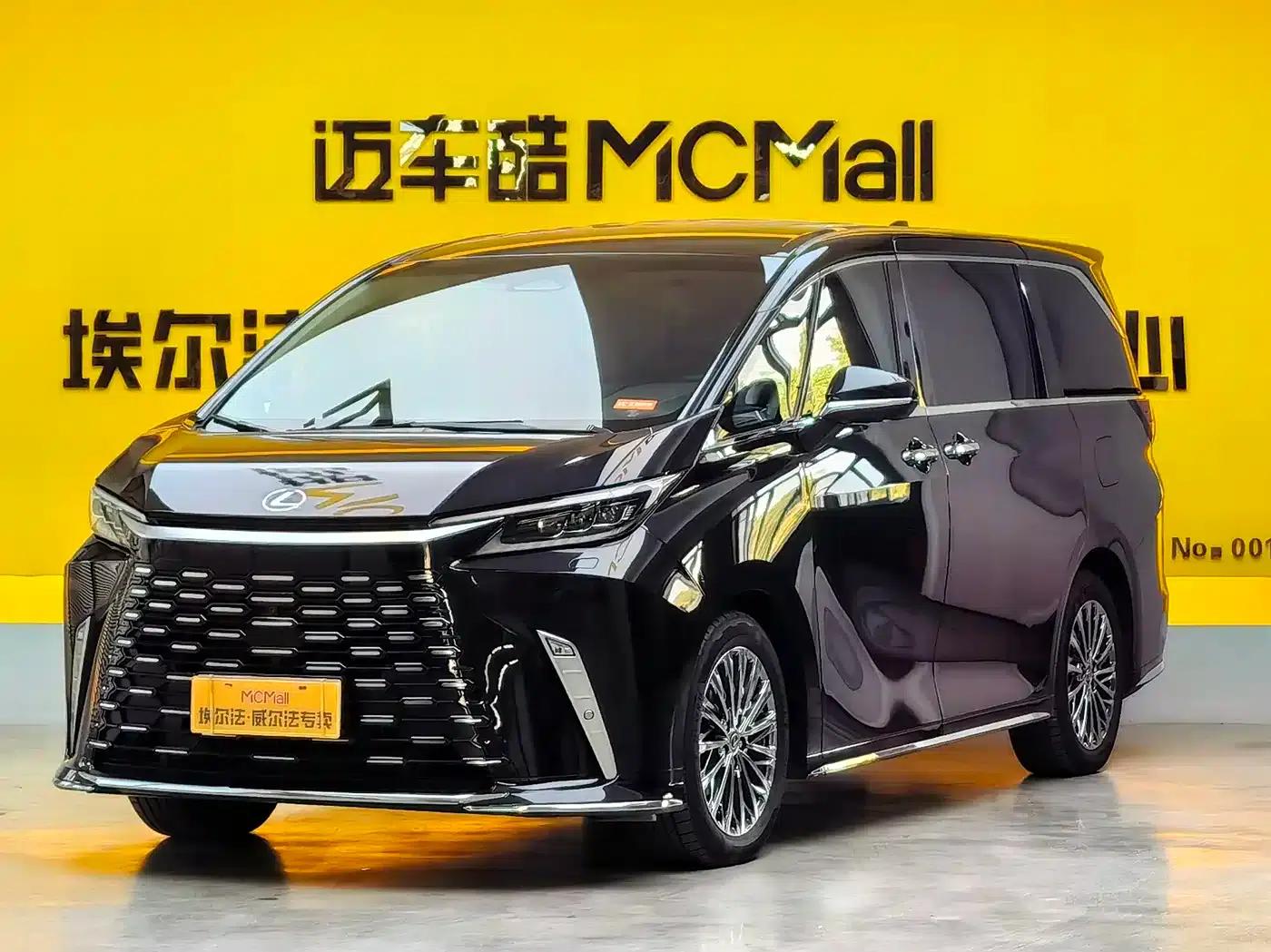 Lexus LM 2023 500h Six-Seat Premium Edition — миниатюра 1