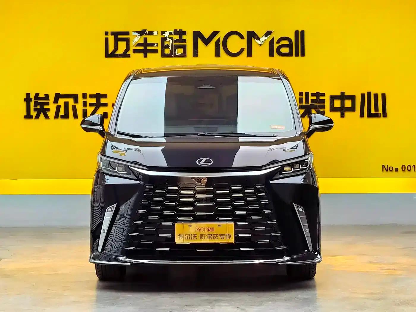 Lexus LM 2023 500h Six-Seat Premium Edition — миниатюра 2