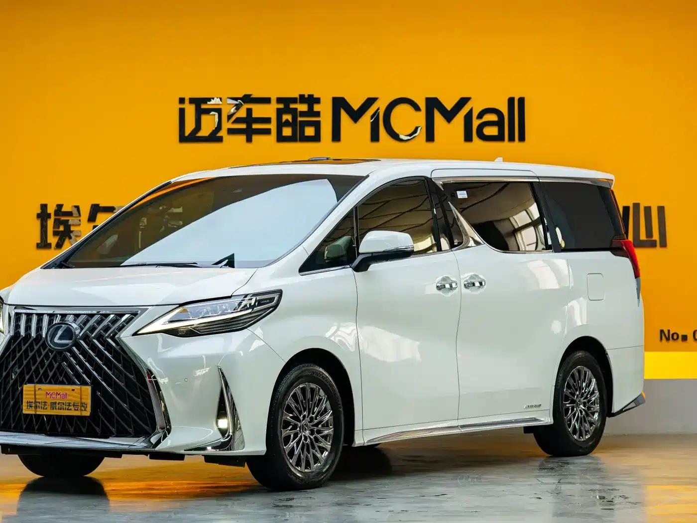 Lexus LM 2020 300h 7-Seat Elegant Edition — миниатюра 1