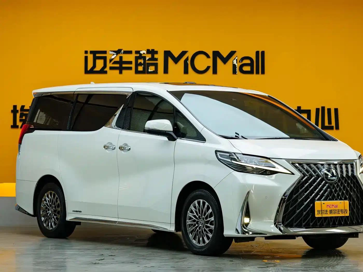 Lexus LM 2020 300h 7-Seat Elegant Edition — миниатюра 3