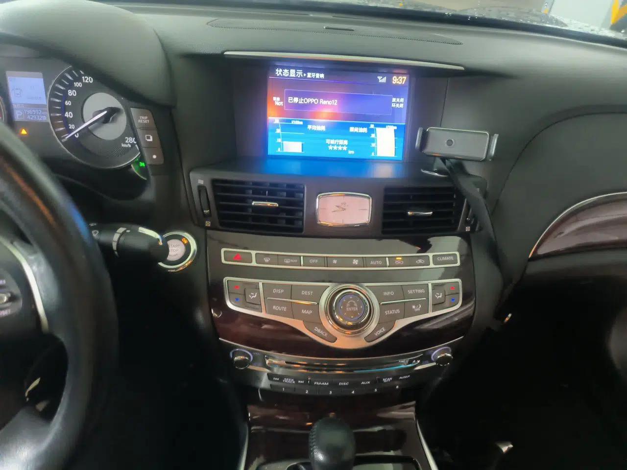 Infiniti Q70 2015 Q70L 2.5L Enjoyment Edition — миниатюра 13