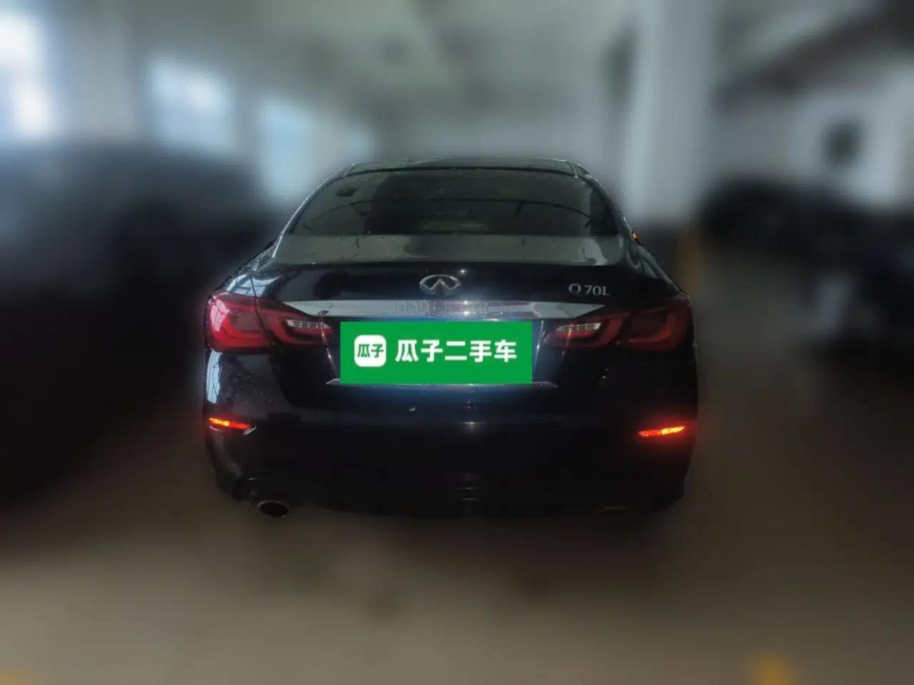 Infiniti Q70 2015 Q70L 2.5L Enjoyment Edition — миниатюра 5