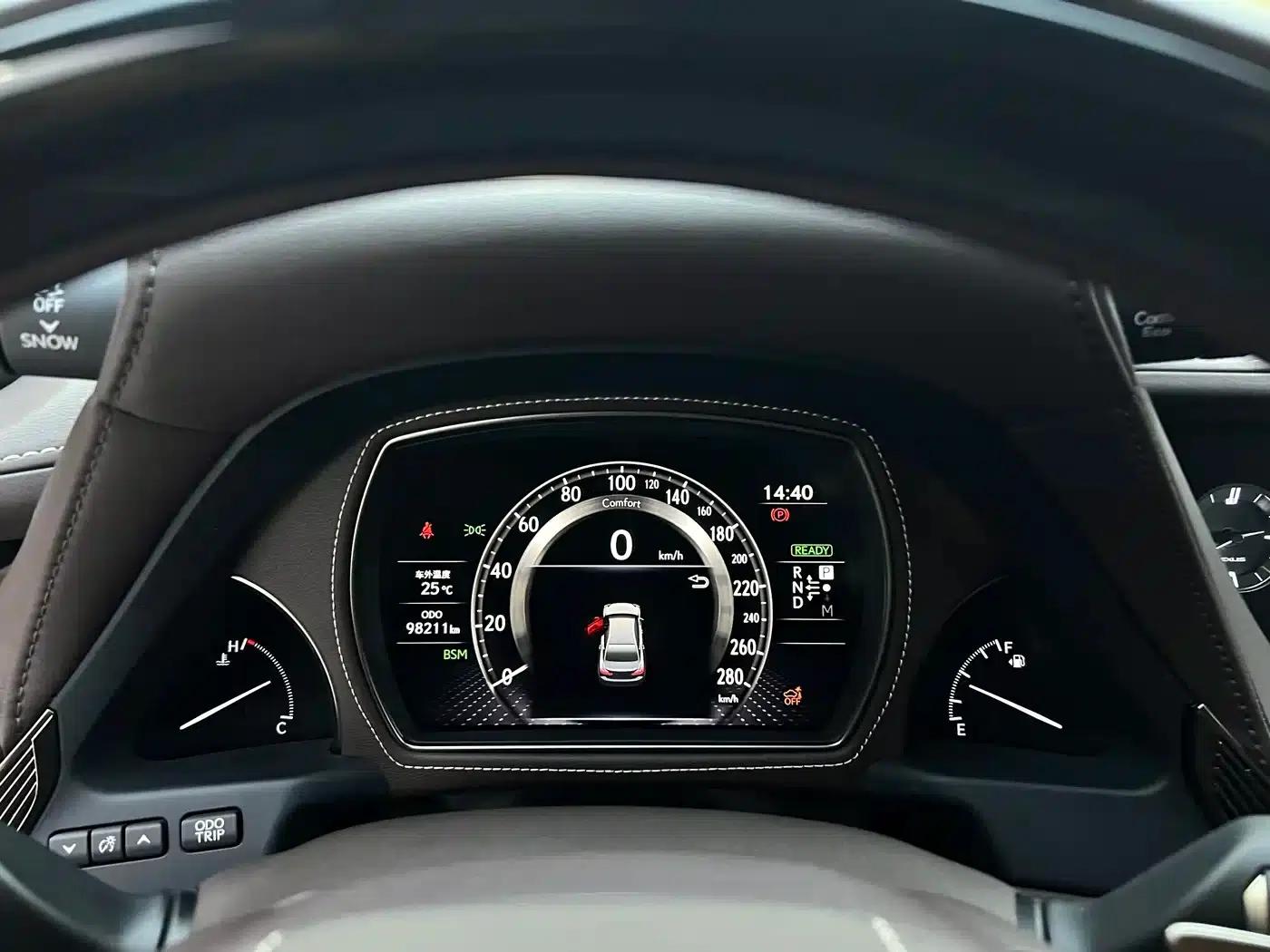 Lexus LS 2020 500h Luxury Edition (China V emission standard) — миниатюра 21
