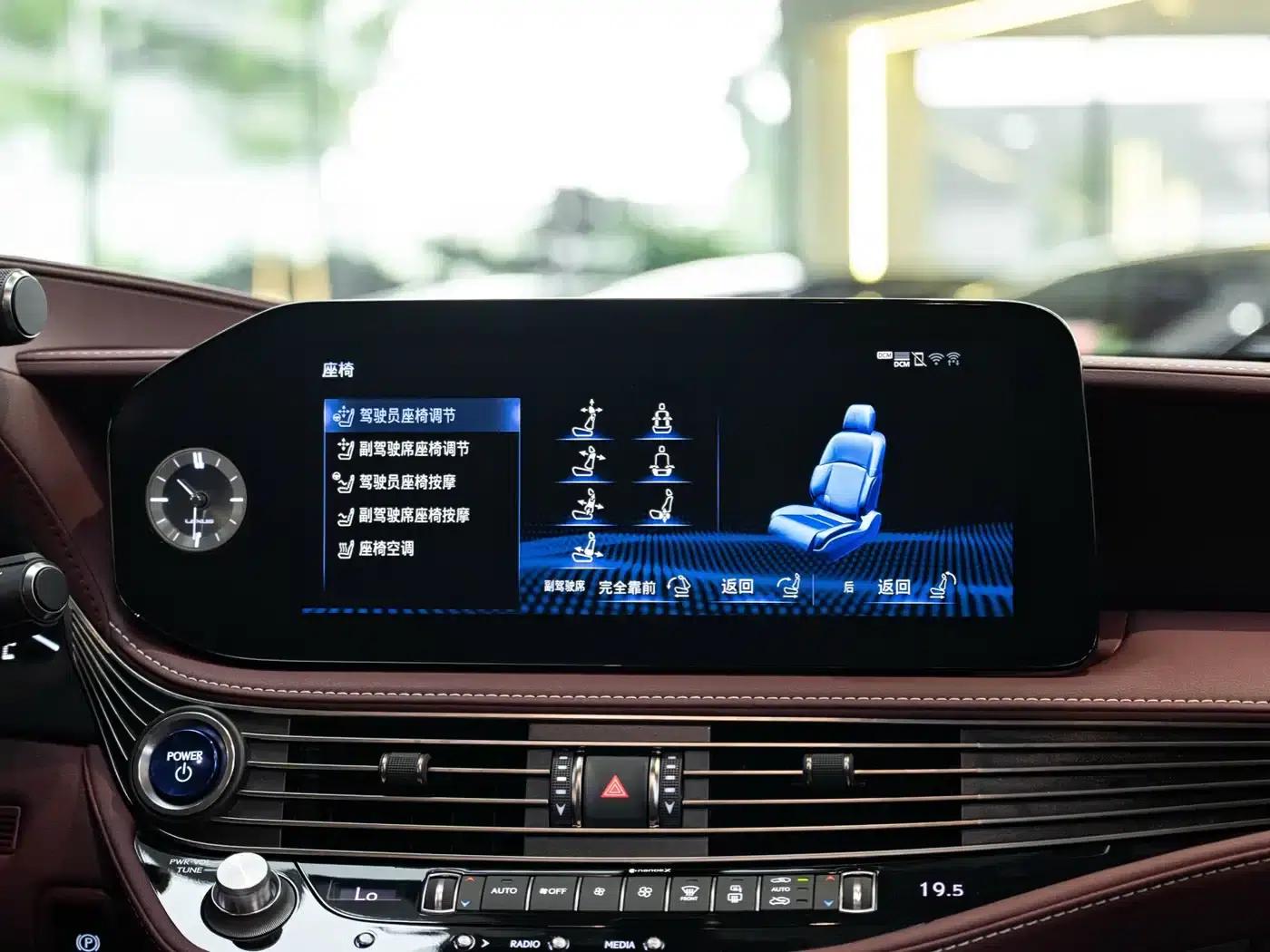 Lexus LS 500h Executive Edition 2021 — миниатюра 16