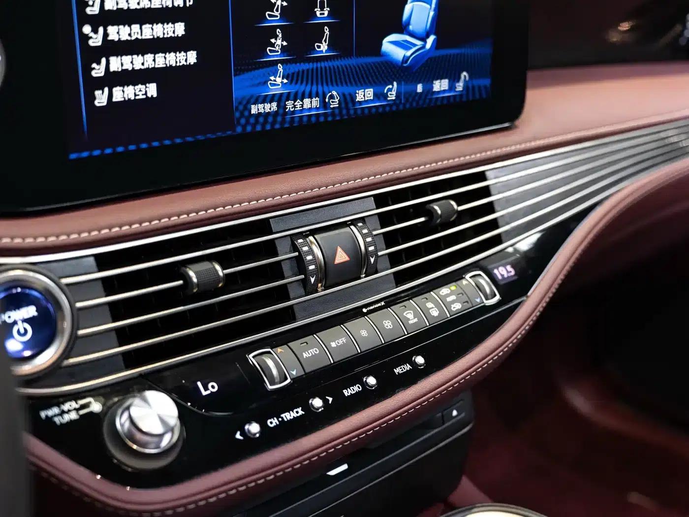 Lexus LS 500h Executive Edition 2021 — миниатюра 17