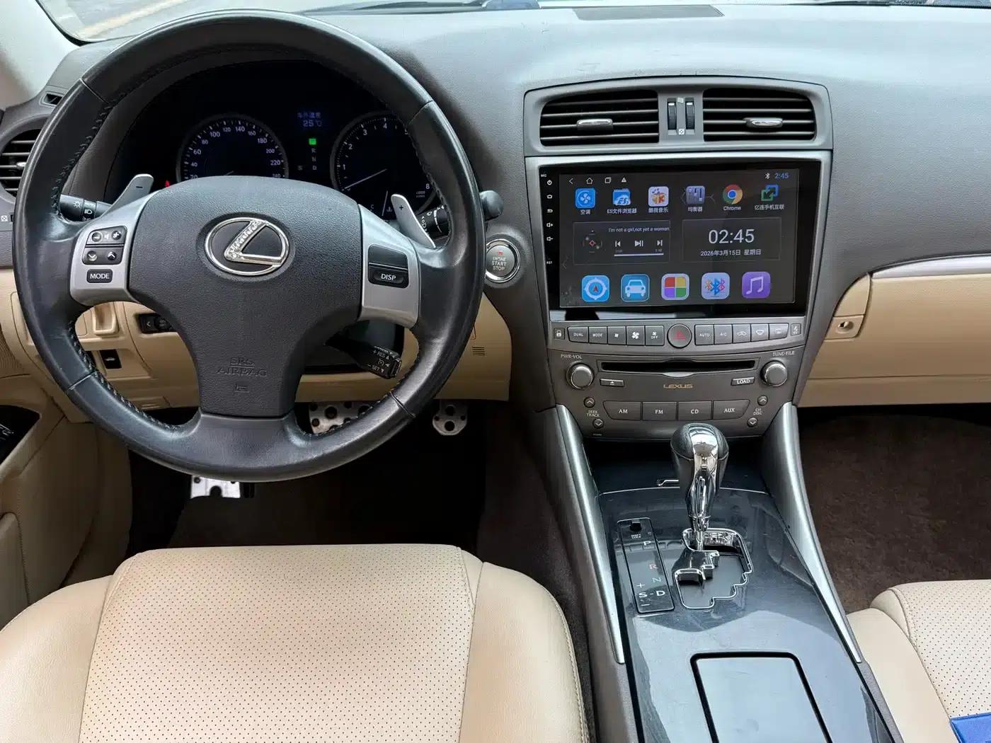 Lexus IS 2011 250 Dynamic Edition — миниатюра 6