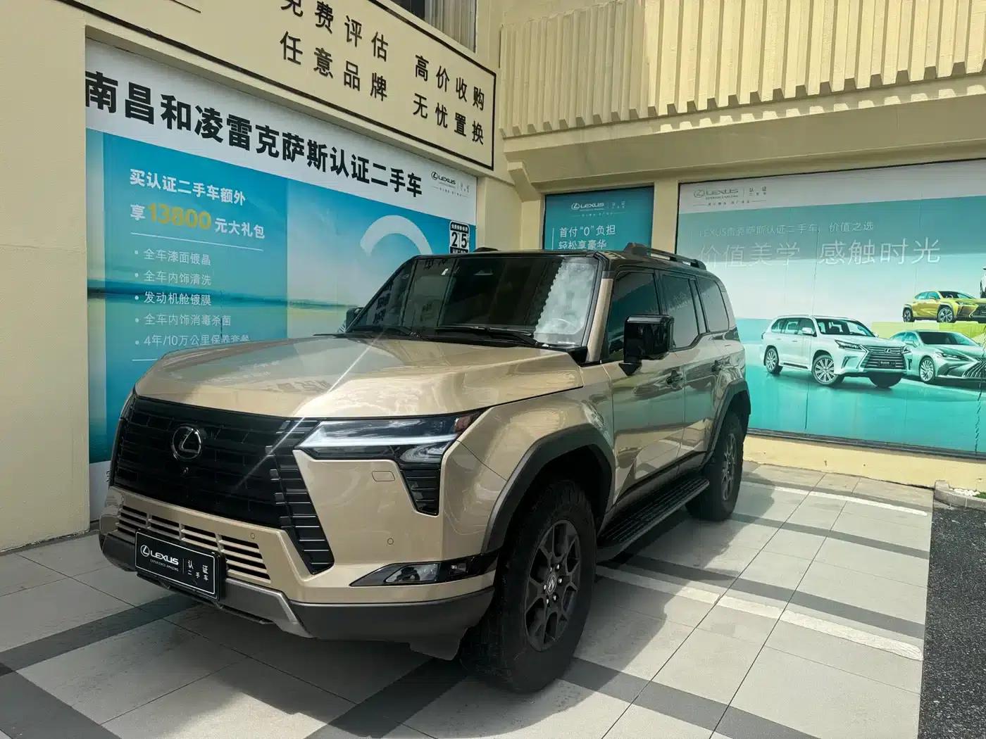 Lexus GX 2024 Overtrail Peak Edition — миниатюра 1