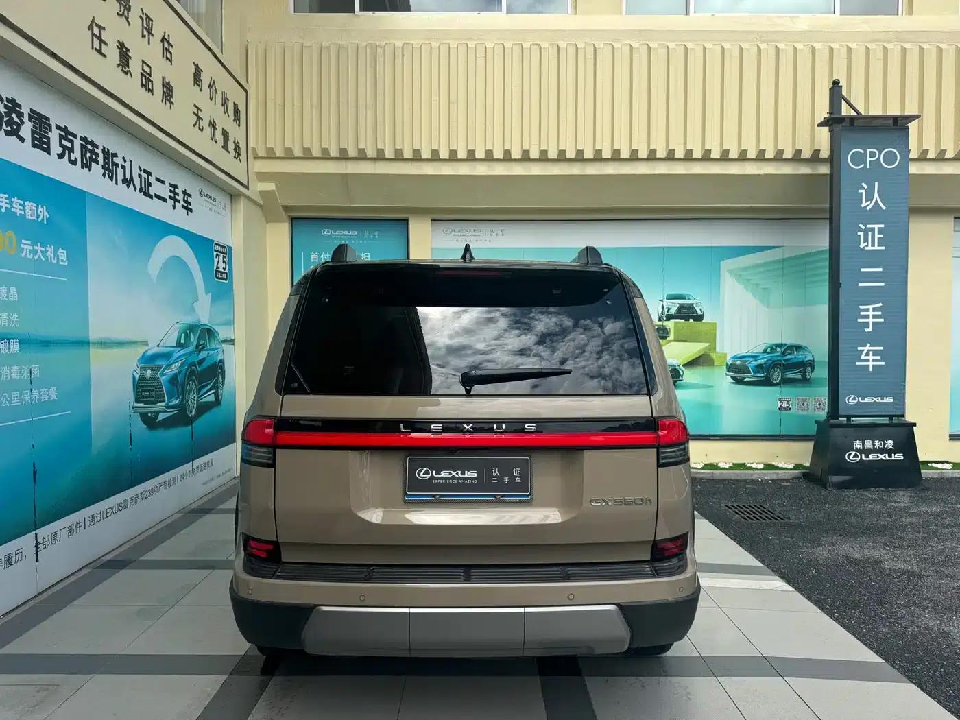 Lexus GX 2024 Overtrail Peak Edition — миниатюра 6