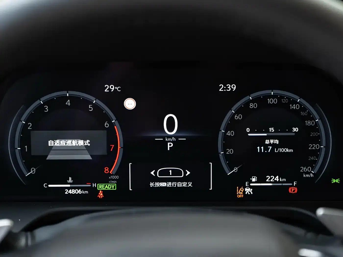 Lexus GX 2024 Overtrail Peak Edition — миниатюра 27