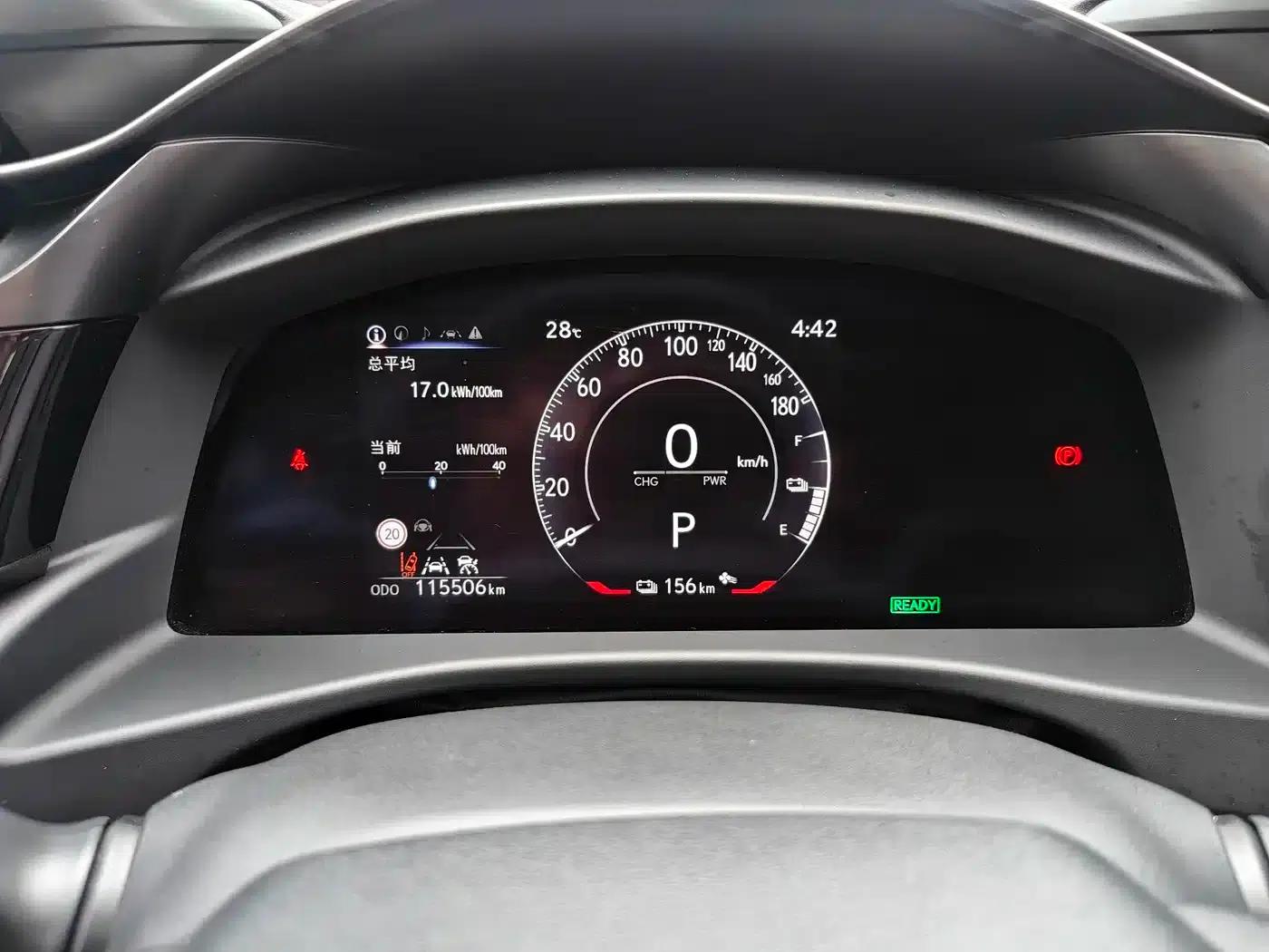 Lexus RZ 2023 450e AWD Luxury Edition — миниатюра 8