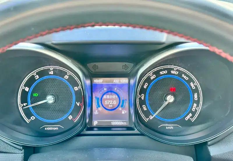 Chery Tiggo 5 2015 2.0L CVT Family Edition — миниатюра 20