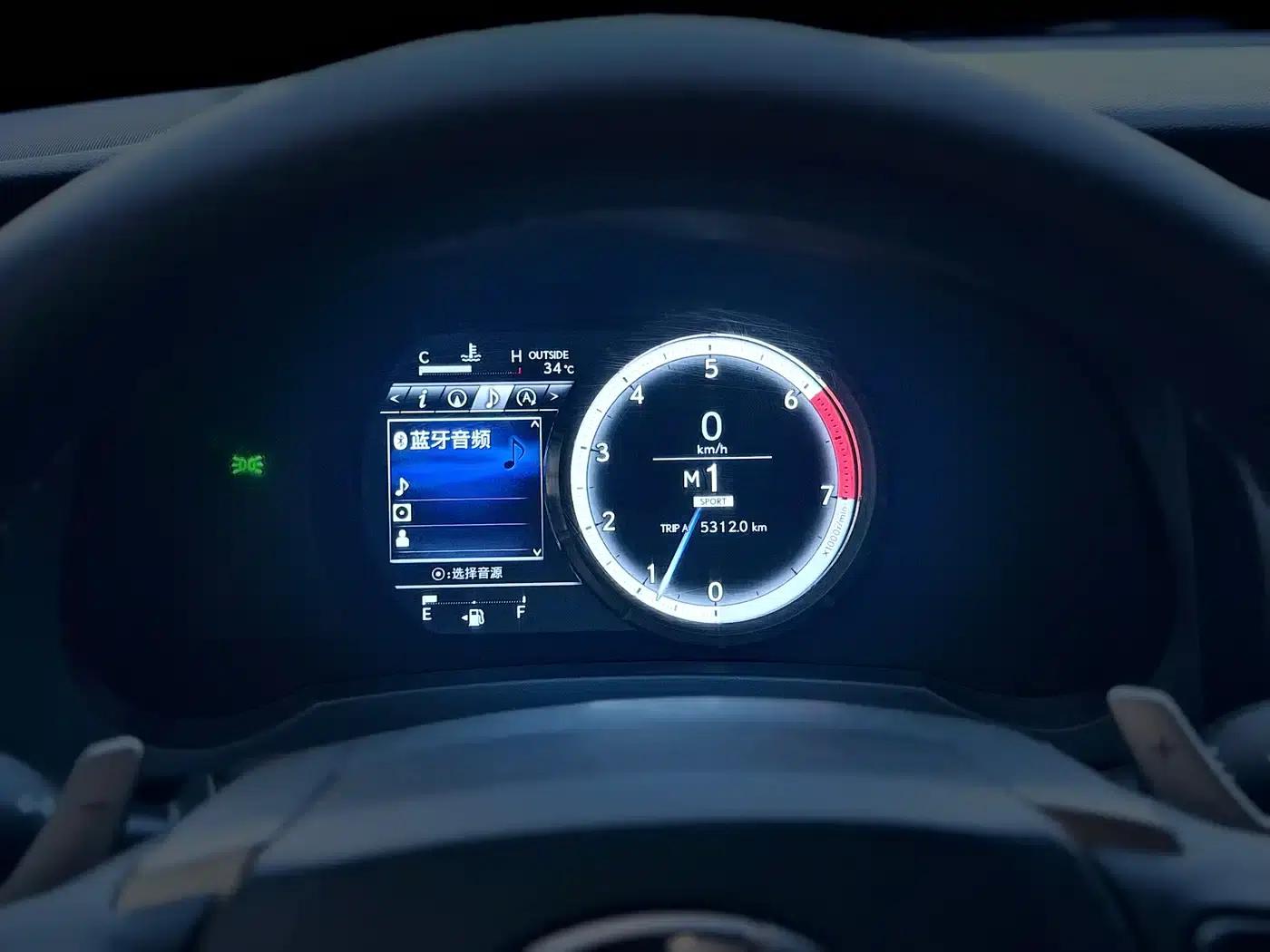 Lexus RC 2016 200t F SPORT Edition — миниатюра 16
