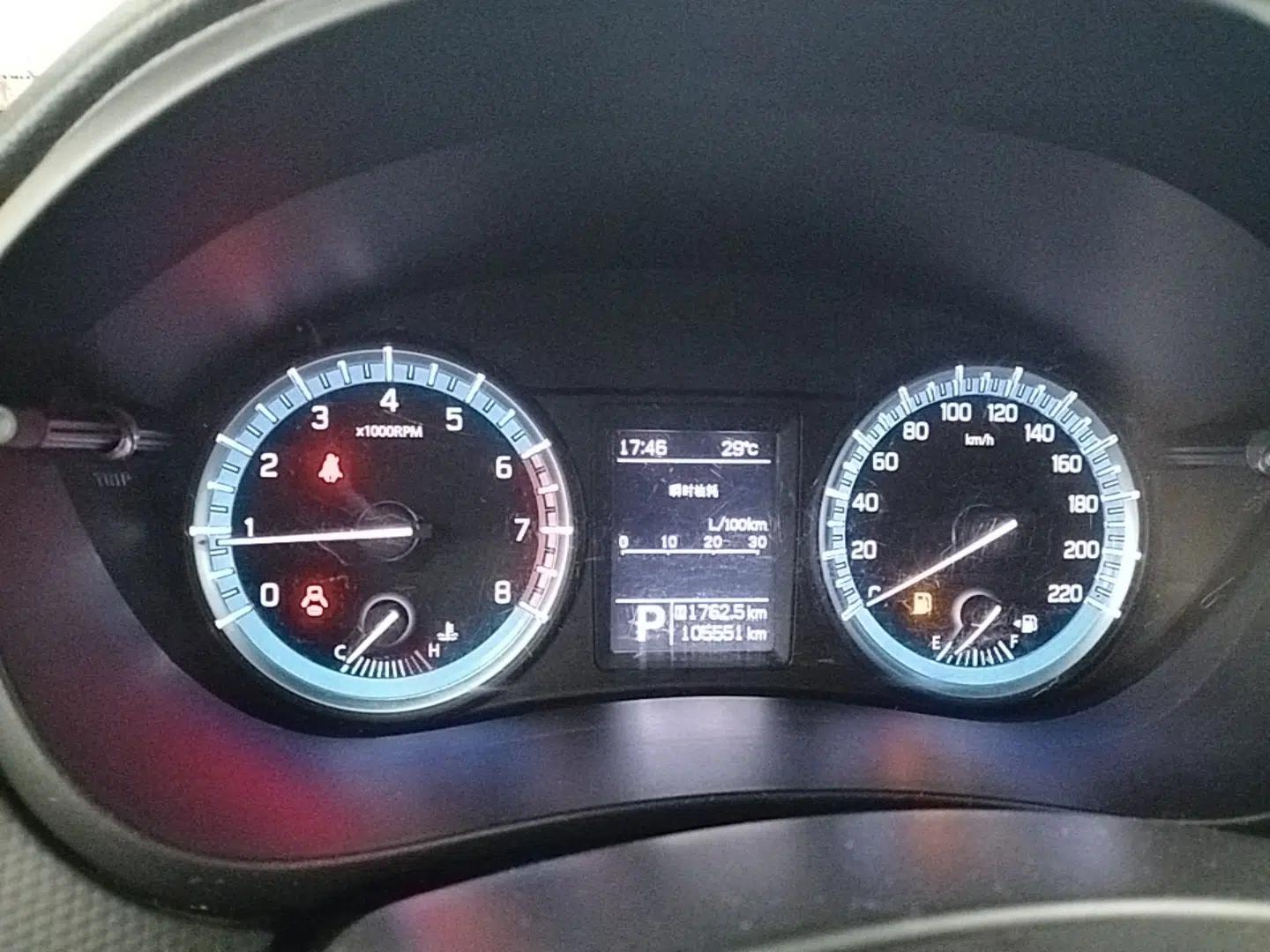 Suzuki S-Cross 2015 1.4T Automatic Two-Wheel Drive Prestige Model — миниатюра 14