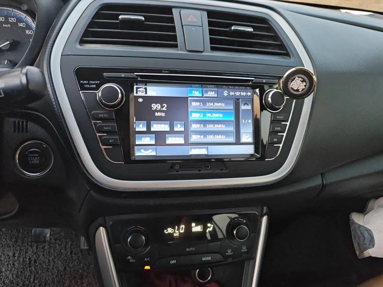 Suzuki S-Cross 2014 1.6L Manual Two-Wheel Drive Elite Model — миниатюра 13