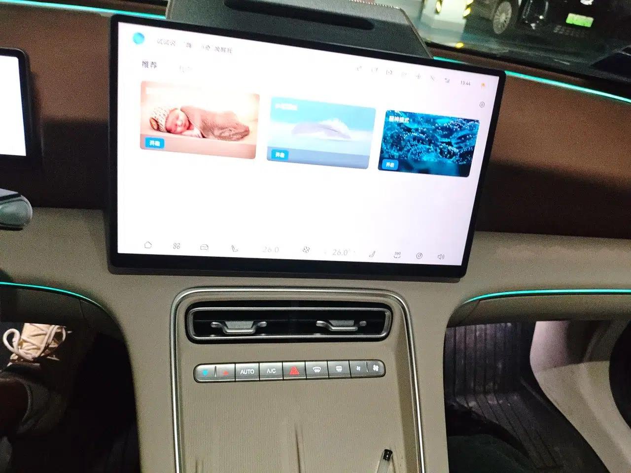 Chery Fengyun Fulwin A9L 2025 Model, Four-Wheel Drive High-Energy Peak Edition — миниатюра 13