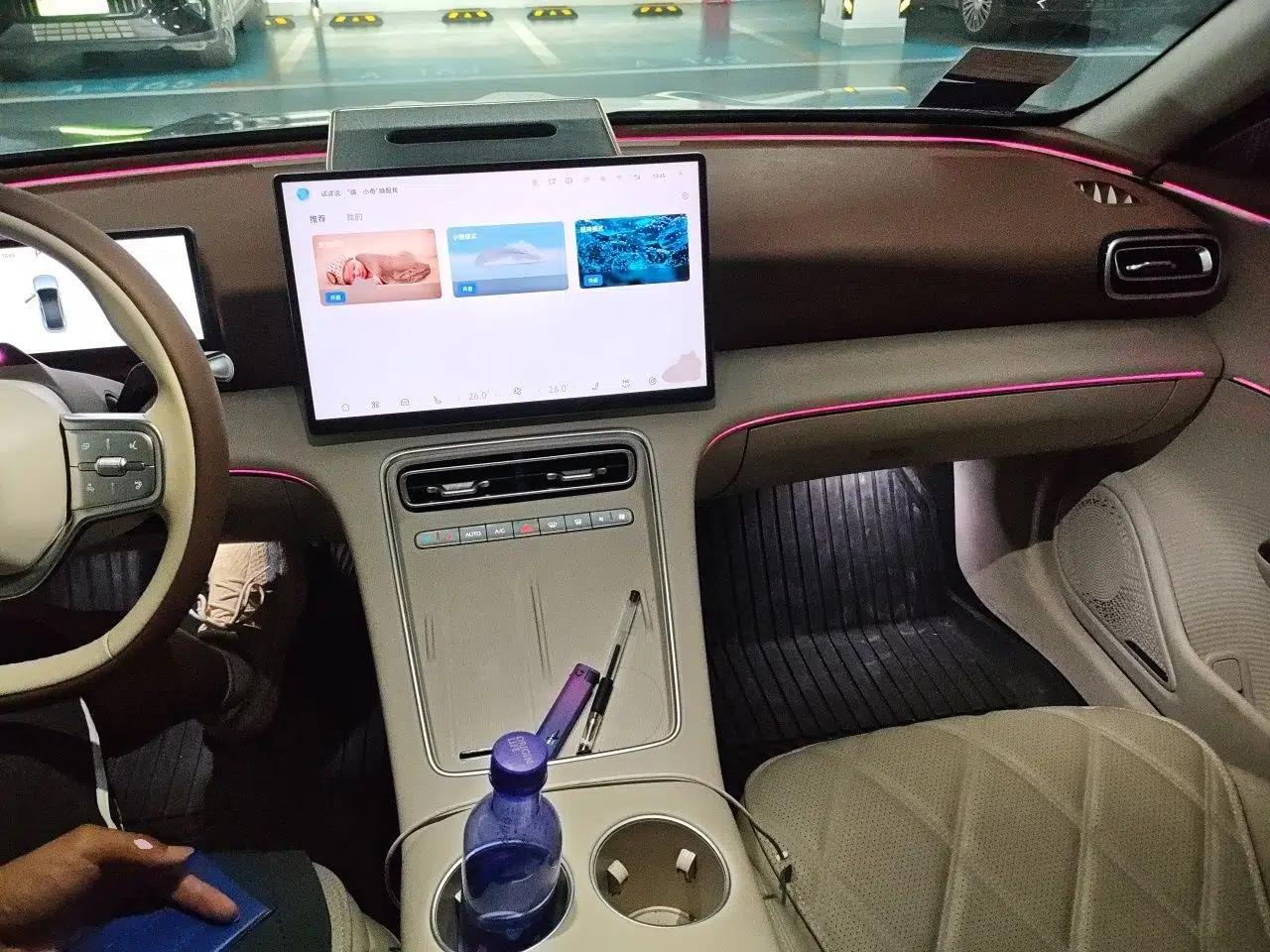 Chery Fengyun Fulwin A9L 2025 Model, Four-Wheel Drive High-Energy Peak Edition — миниатюра 9