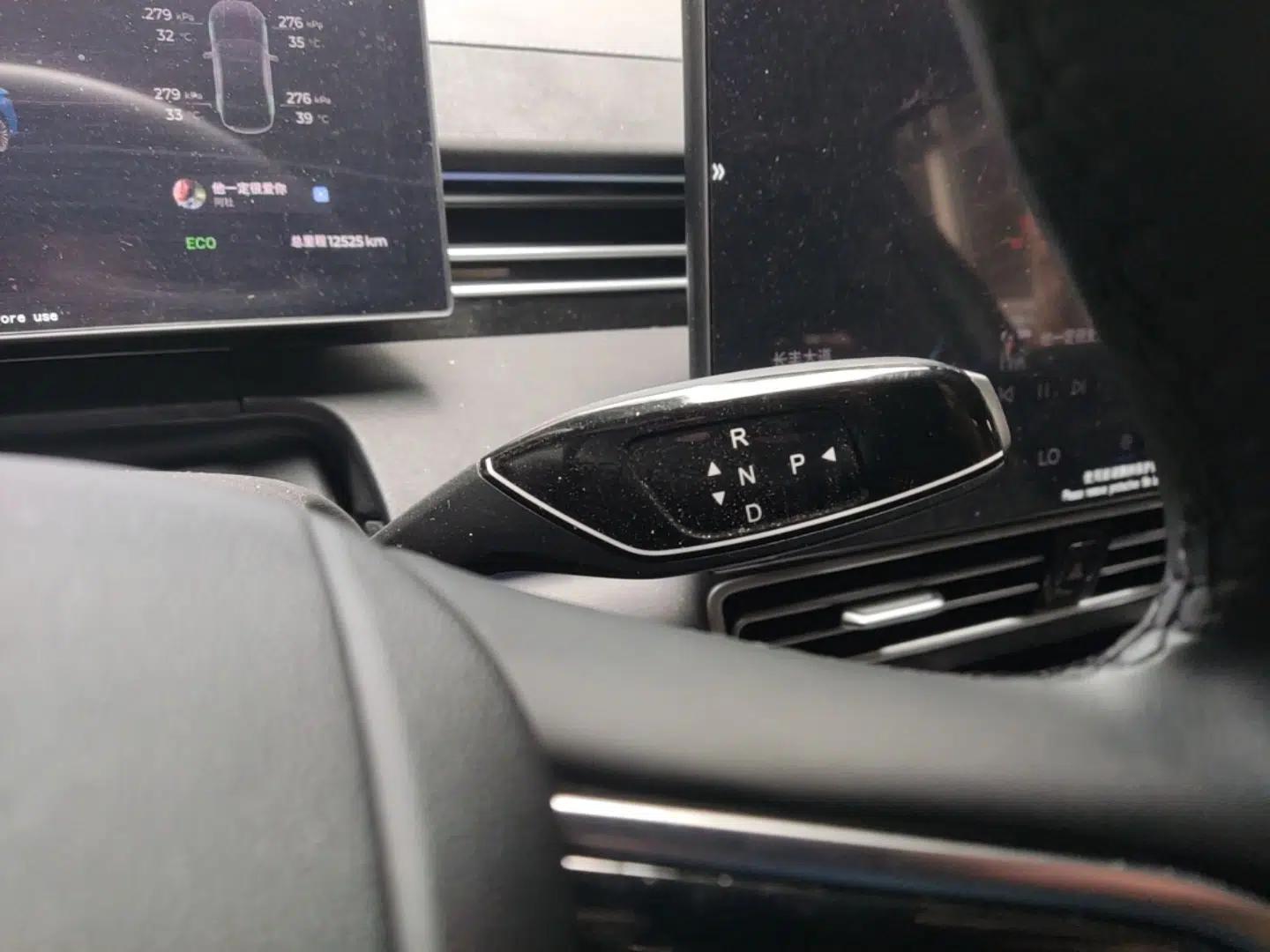 Chery Fengyun A8L 2025 1.5 TGDI 145 km Comfort Version — миниатюра 21
