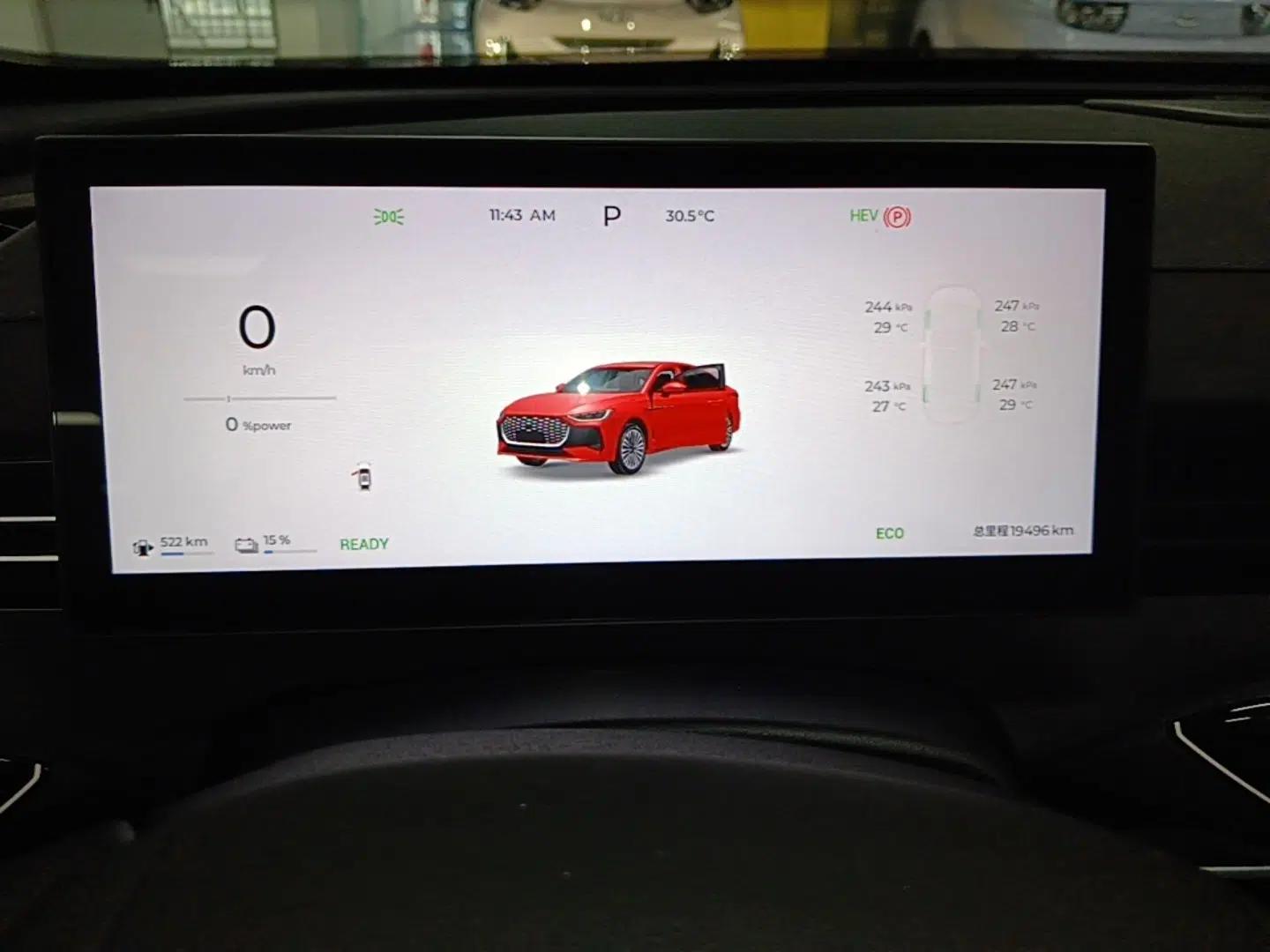 Chery Fengyun A8L 2025 1.5 TGDI 145 km Comfort Version — миниатюра 19