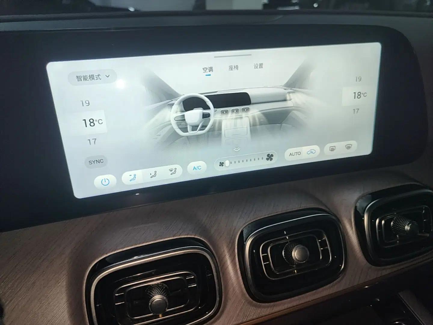 Chery Fengyun T10 2024 210 Luxury Edition — миниатюра 20