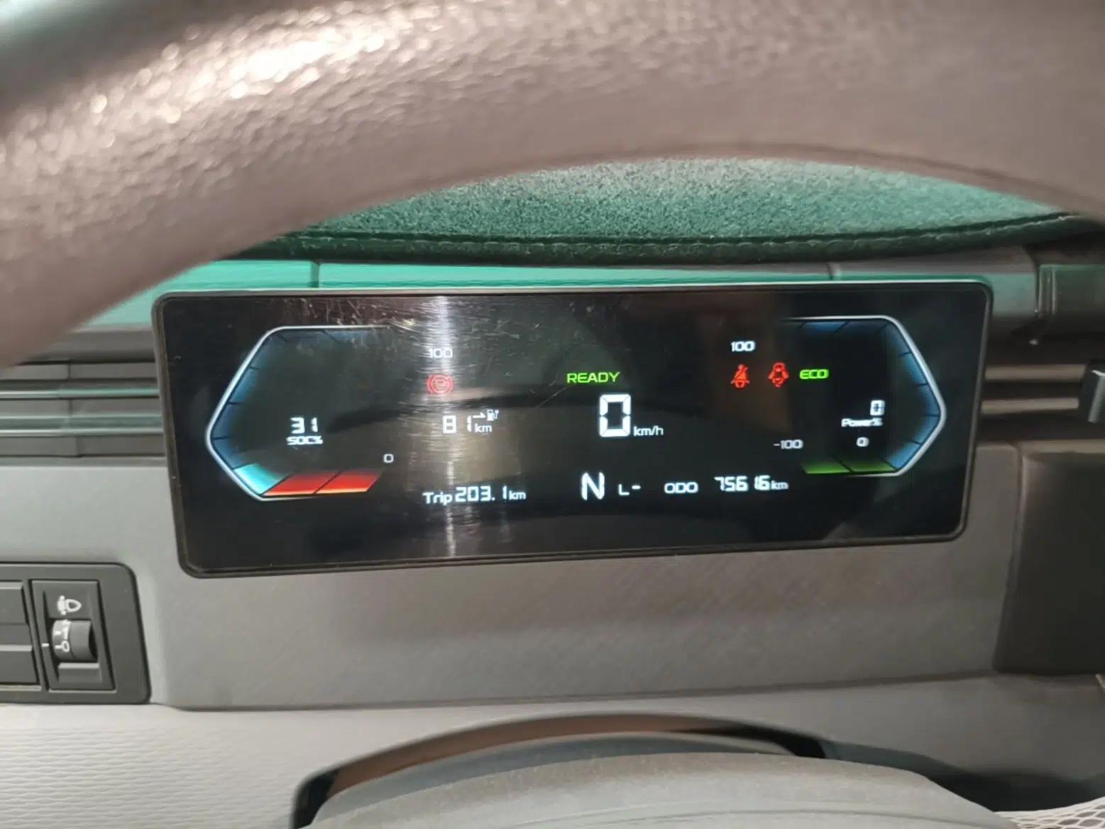 Farizon Xingxiang V 2024 Star Enjoy V6E Feature Edition Zhixin 46.08 kWh — миниатюра 19