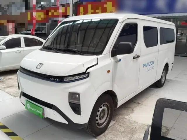 Farizon Xingxiang V 2024 Star Enjoy V6E Feature Edition Zhixin 46.08 kWh