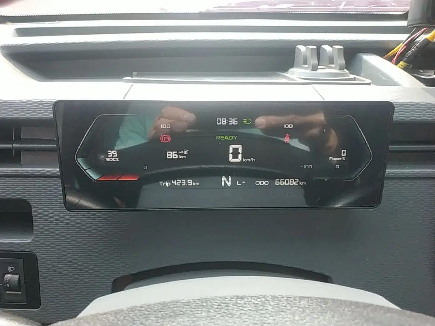 Farizon Xingxiang V 2023 V6E PLUS Ningde Era 41.86kWh 3rd-Generation Battery Pack – Premium Edition — миниатюра 19