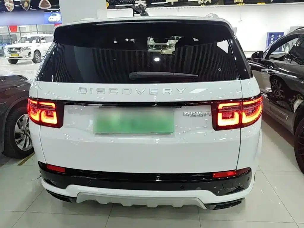 Discovery Sport New Energy 2024 1.5T P300e Plug-in Electric Hybrid — миниатюра 6