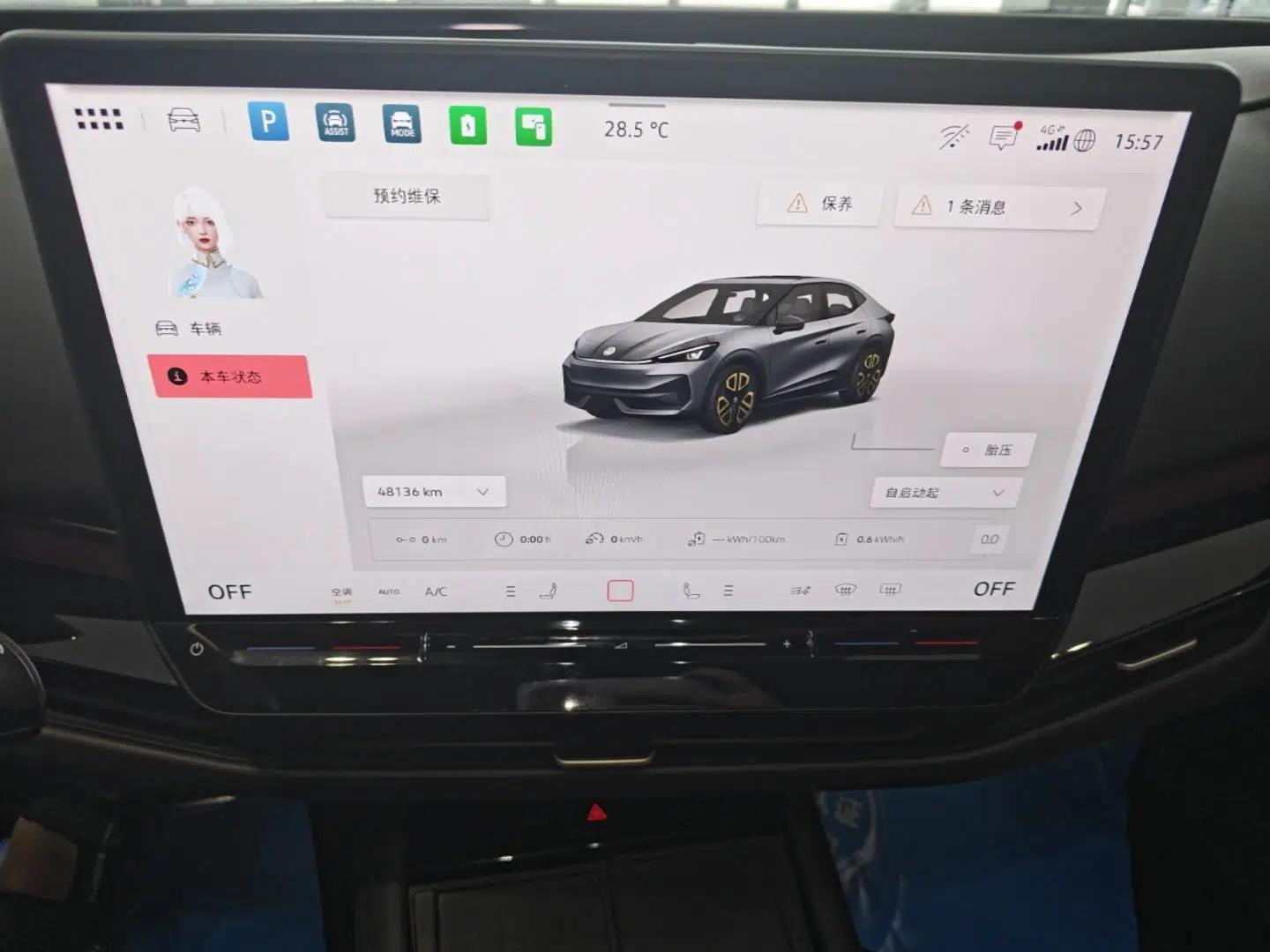 Volkswagen ID.UNYX 2024 Ultra Long-Range Version — миниатюра 15