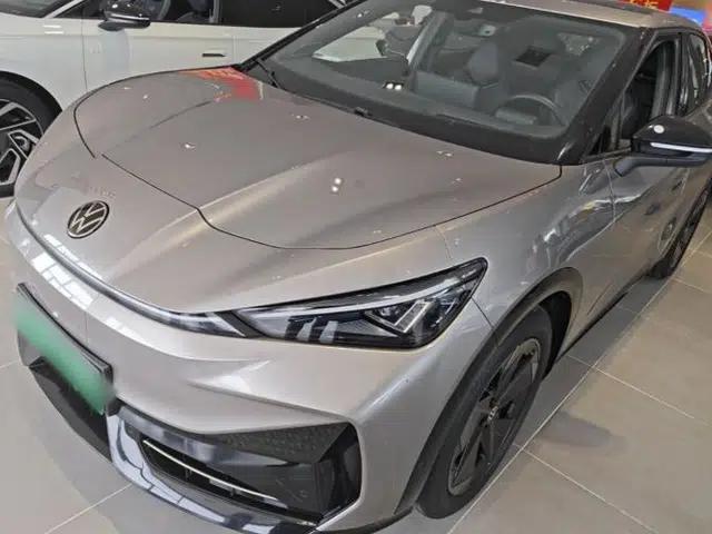 Volkswagen ID.UNYX 2024 Ultra Long-Range Version