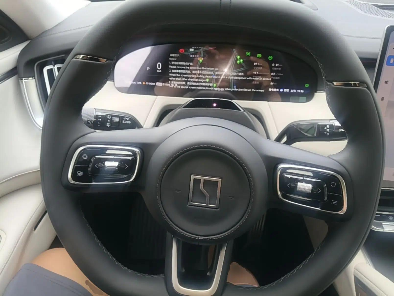 Zeekr 8X 2026 Model Ultra+ Edition 70kWh — миниатюра 13