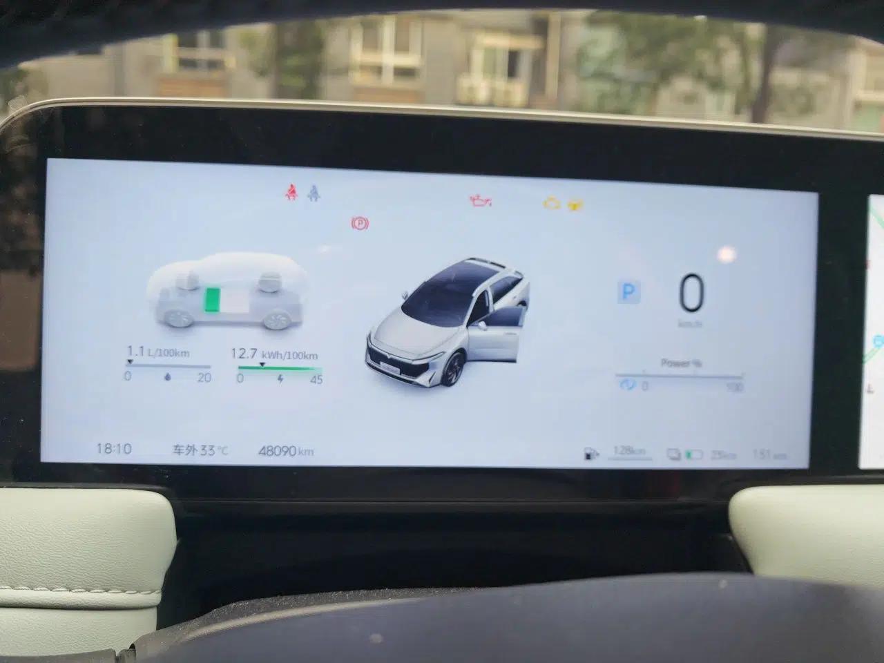 Venucia V DD-i 2023 110 km iE Version — миниатюра 11