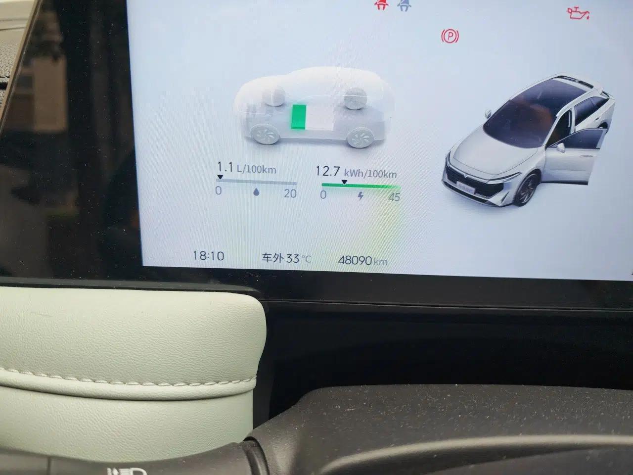 Venucia V DD-i 2023 110 km iE Version — миниатюра 12