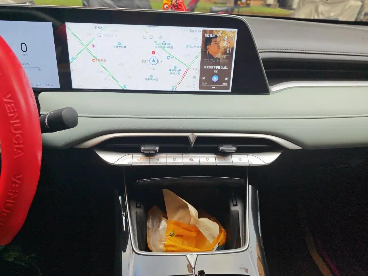 Venucia V DD-i 2023 110 km iE Version — миниатюра 13