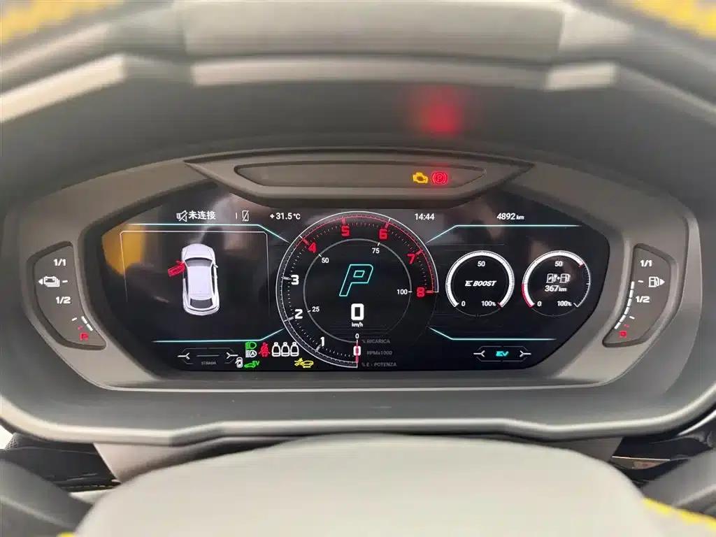 2025 Urus SE 4.0T Standard Edition — миниатюра 8