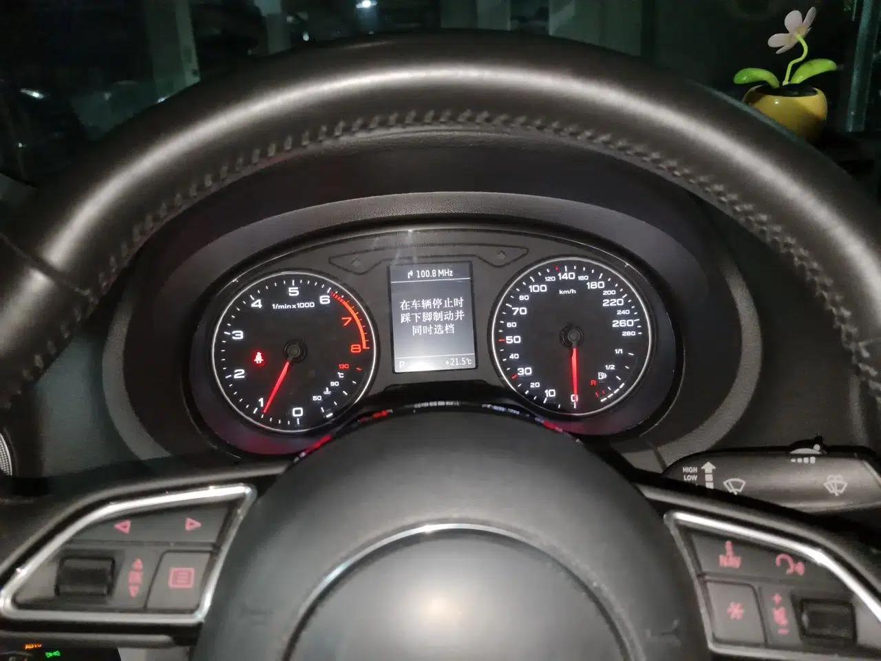 Audi A3 2014 Limousine 35 TFSI Automatic Comfort Model — миниатюра 11