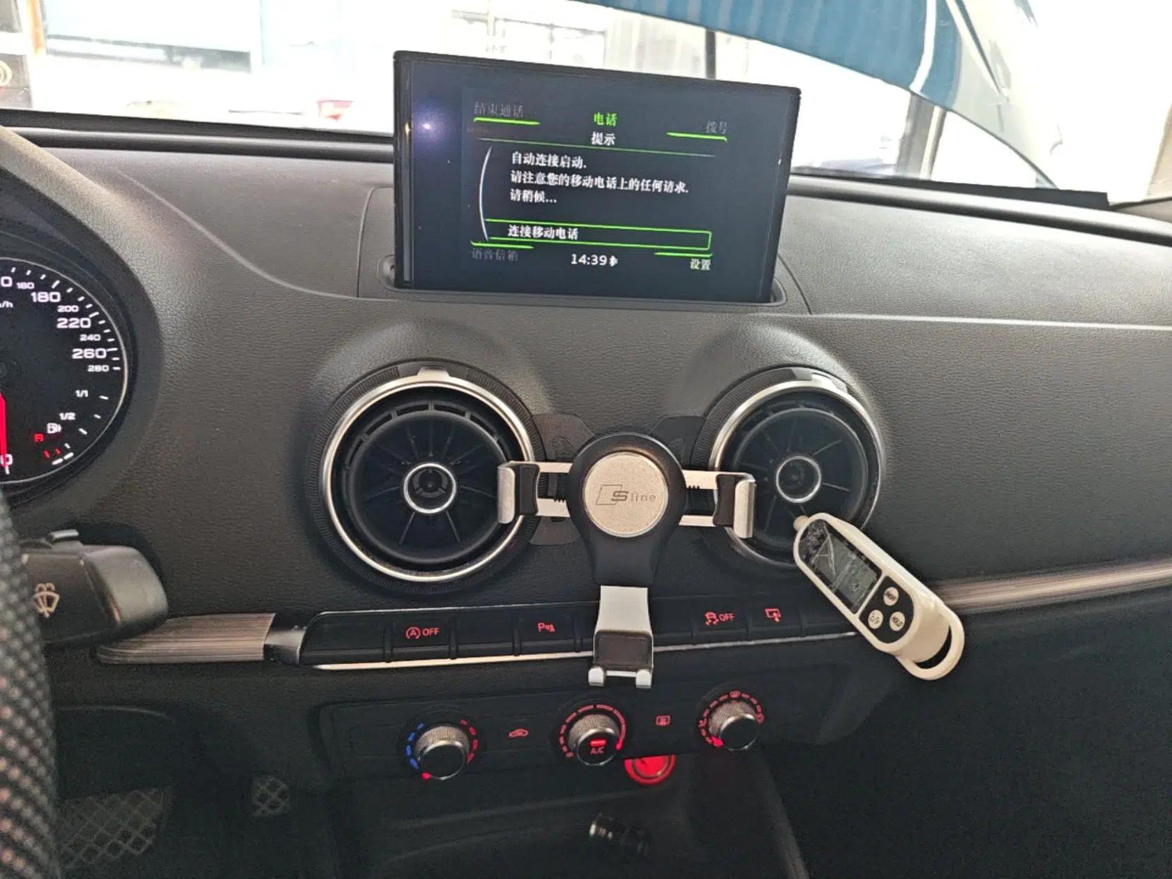 Audi A3 2016 Limousine 35 TFSI Prestige Edition — миниатюра 20