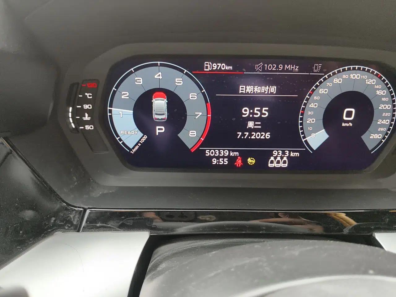 Audi A3 2022 A3L Limousine 35 TFSI Ambition Style Edition — миниатюра 12