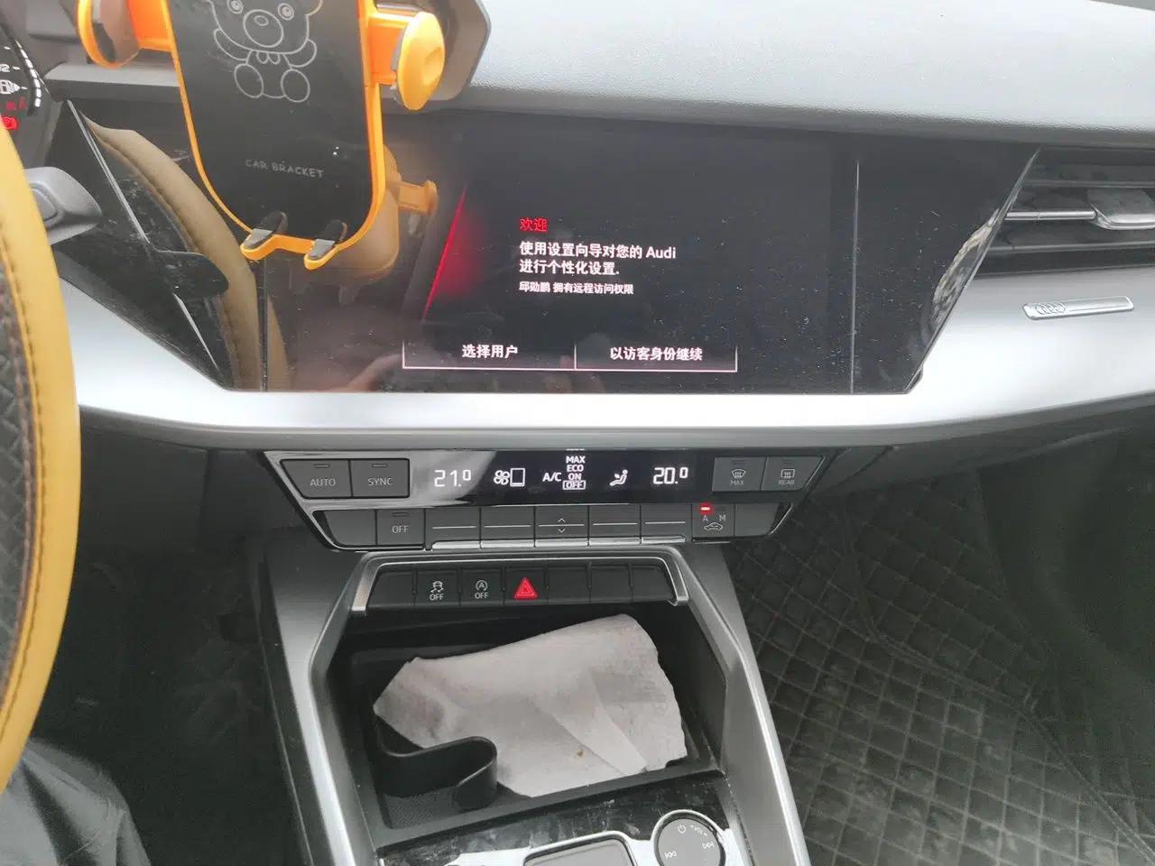 Audi A3 2022 A3L Limousine 35 TFSI Ambition Style Edition — миниатюра 13