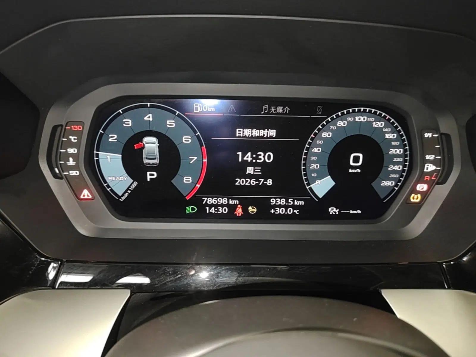 Audi A3 2021 A3L Limousine 35 TFSI Fashionable and Elegant Model — миниатюра 14