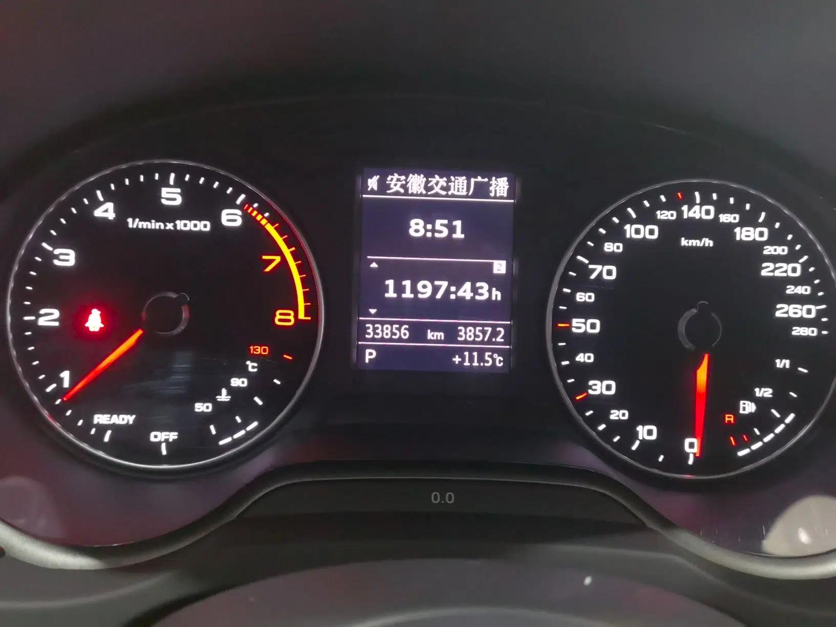 Audi A3 2020 Restyled Limousine 35 TFSI Ambition Version China VI — миниатюра 18