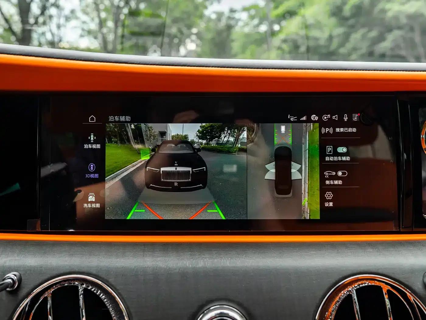 2024 Ghost 6.7T Long Wheelbase — миниатюра 20