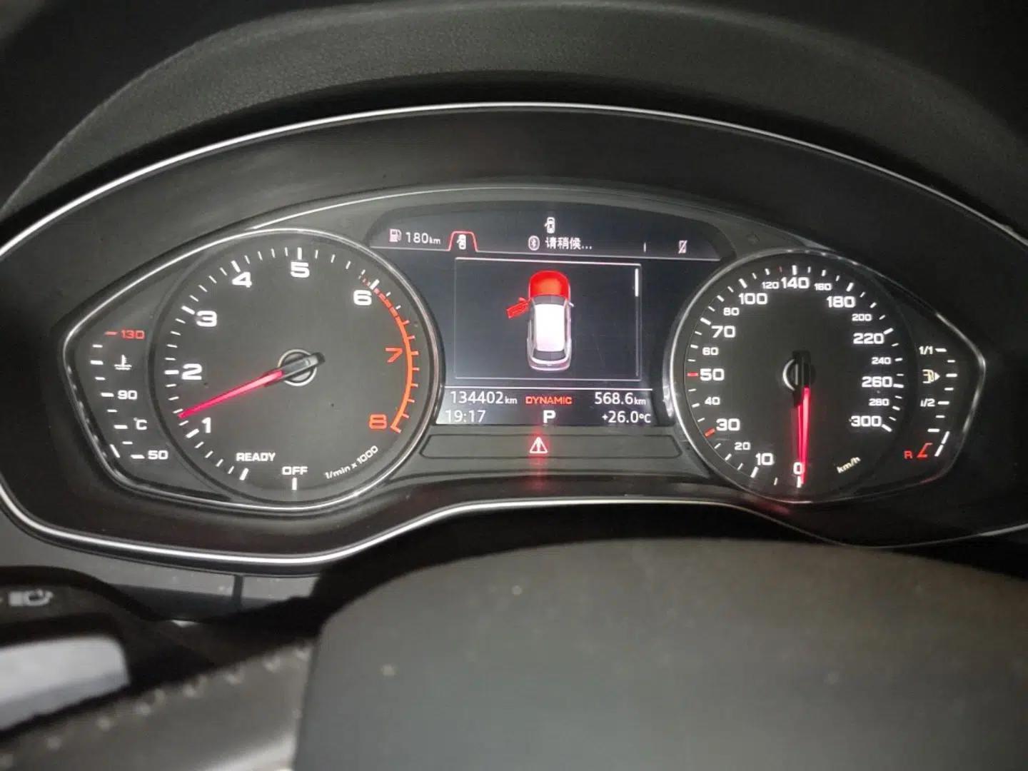 Audi Q5L 2020 40 TFSI Prestige Edition — миниатюра 14