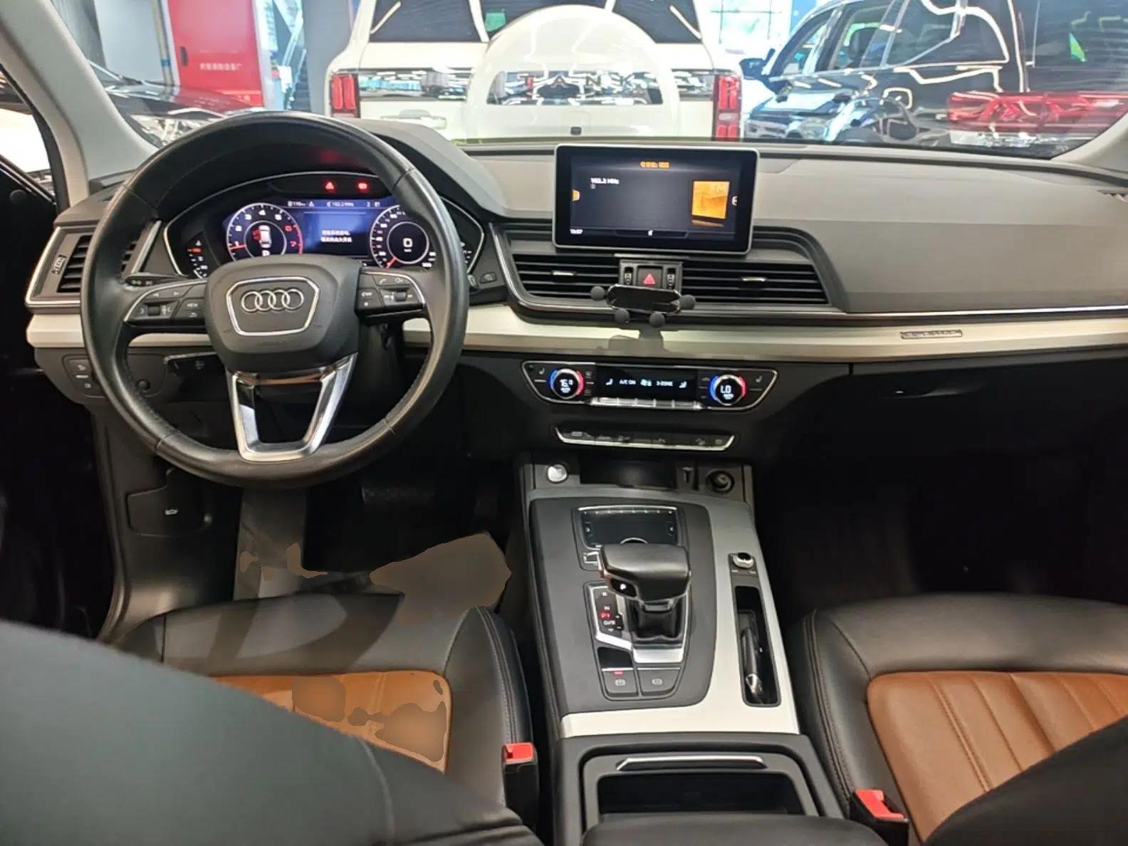 Audi Q5L 2020 40 TFSI Prestige Fashion Edition — миниатюра 12