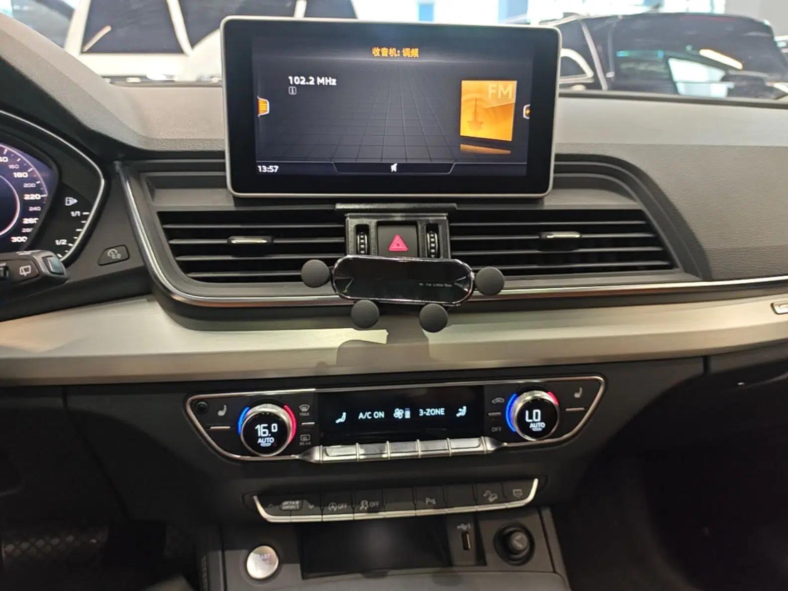 Audi Q5L 2020 40 TFSI Prestige Fashion Edition — миниатюра 15