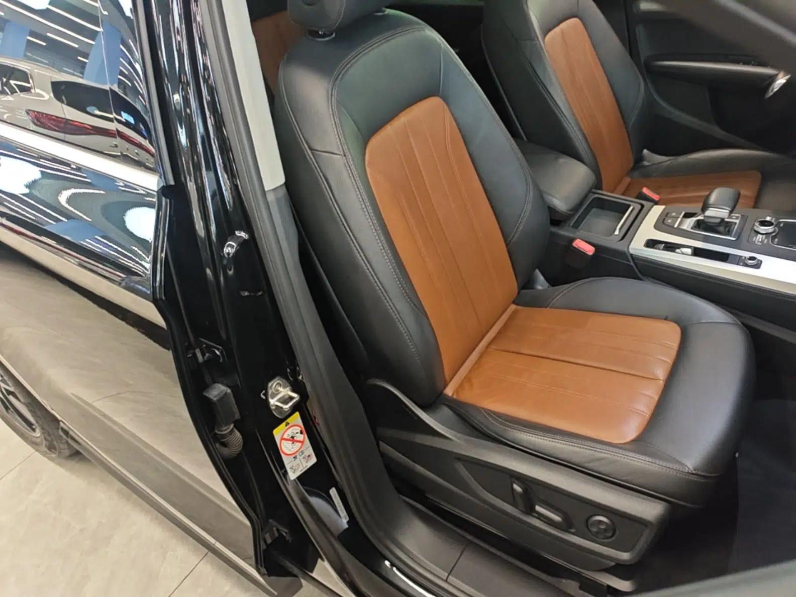 Audi Q5L 2020 40 TFSI Prestige Fashion Edition — миниатюра 19