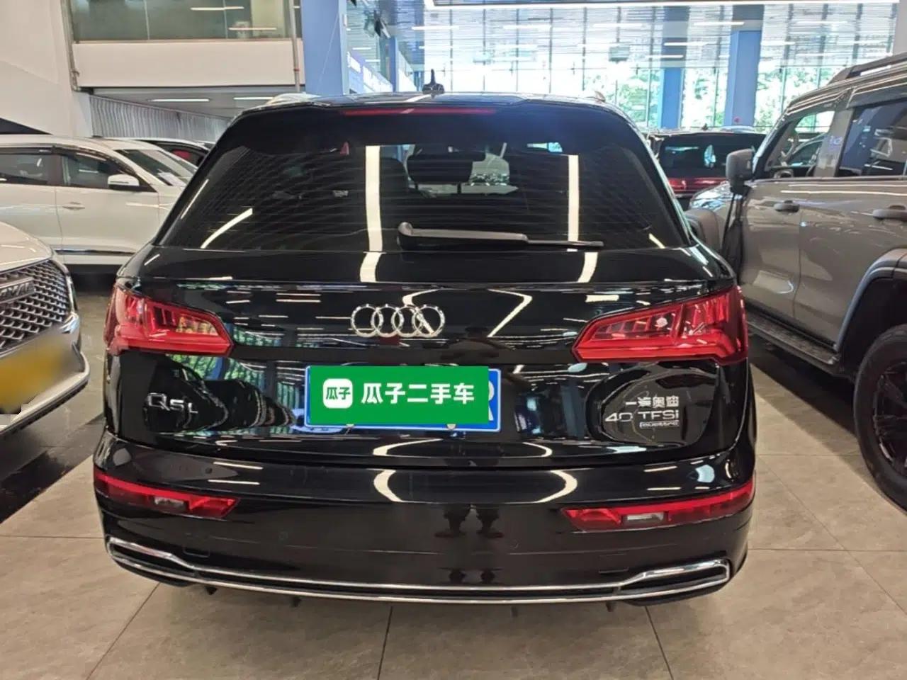 Audi Q5L 2020 40 TFSI Prestige Fashion Edition — миниатюра 5