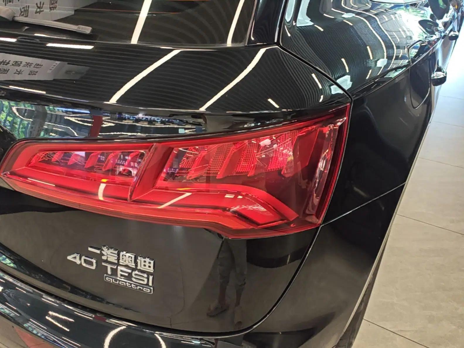Audi Q5L 2020 40 TFSI Prestige Fashion Edition — миниатюра 9